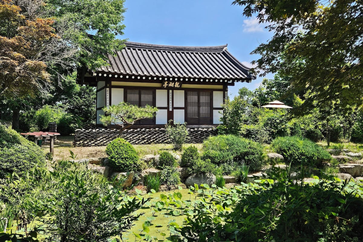 Traditional Room (Yonghojung) | Free WiFi, bed sheets