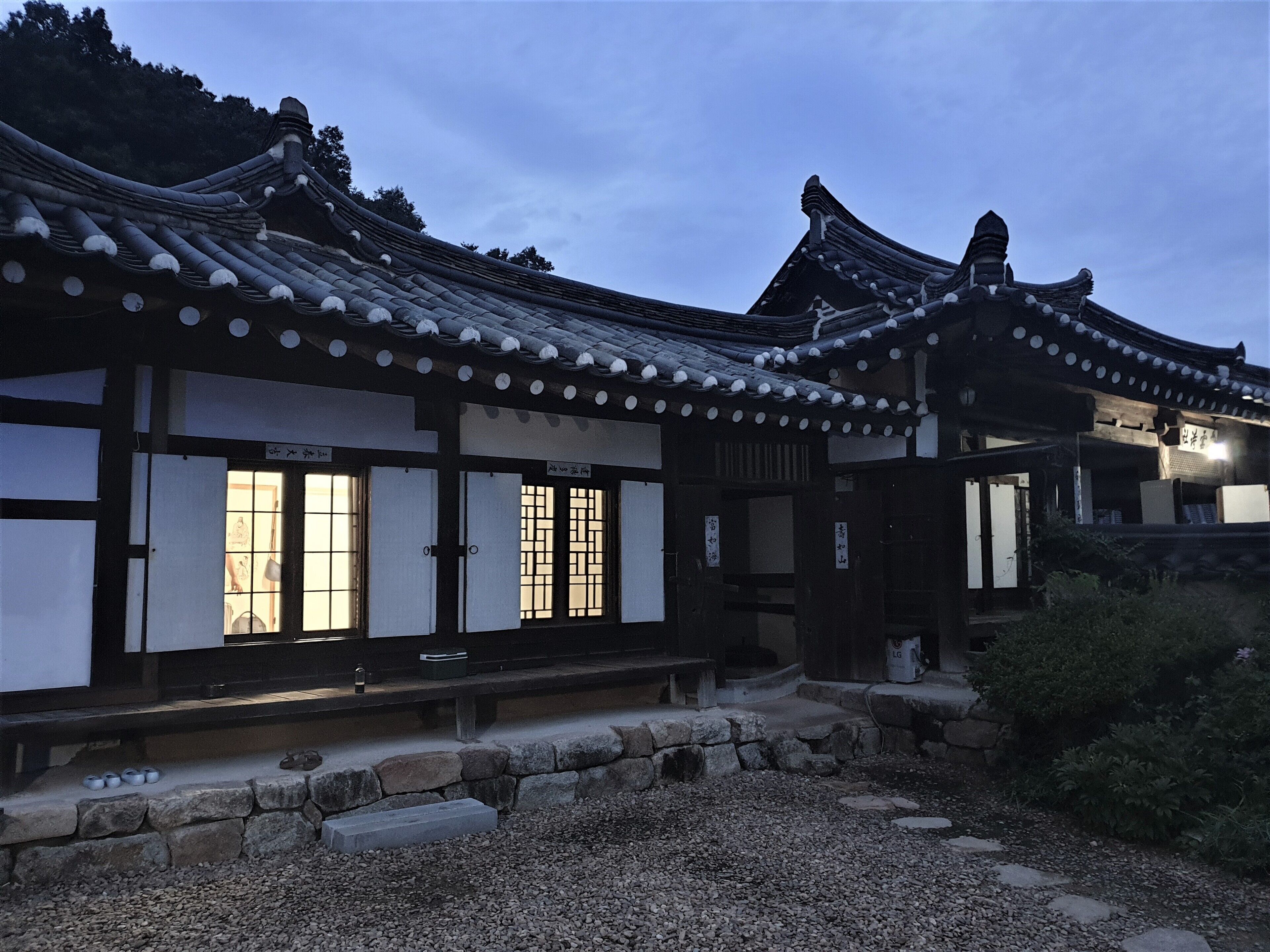 Traditional Single Room (Small sarangbang) | Free WiFi, bed sheets