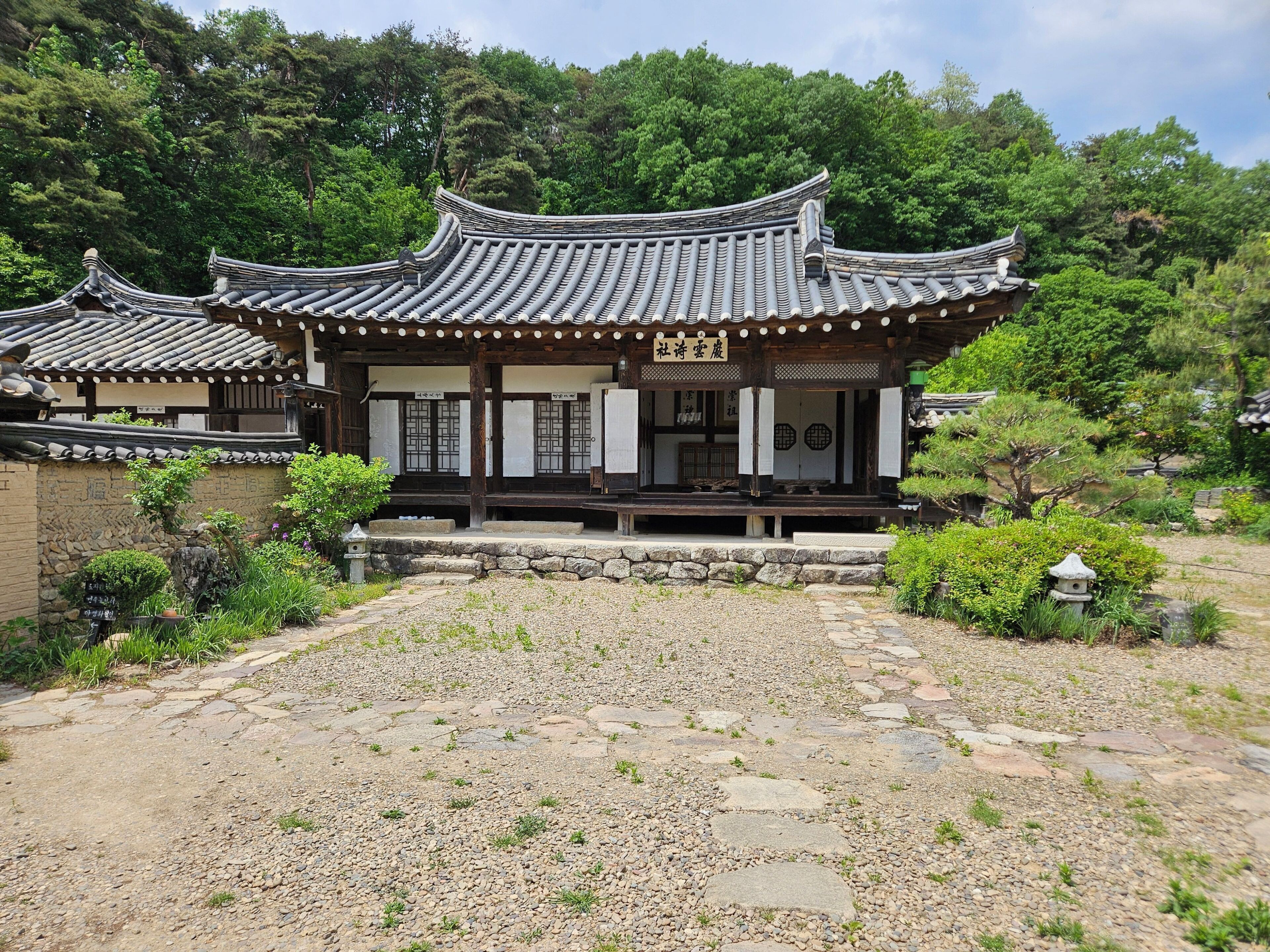 Front of property