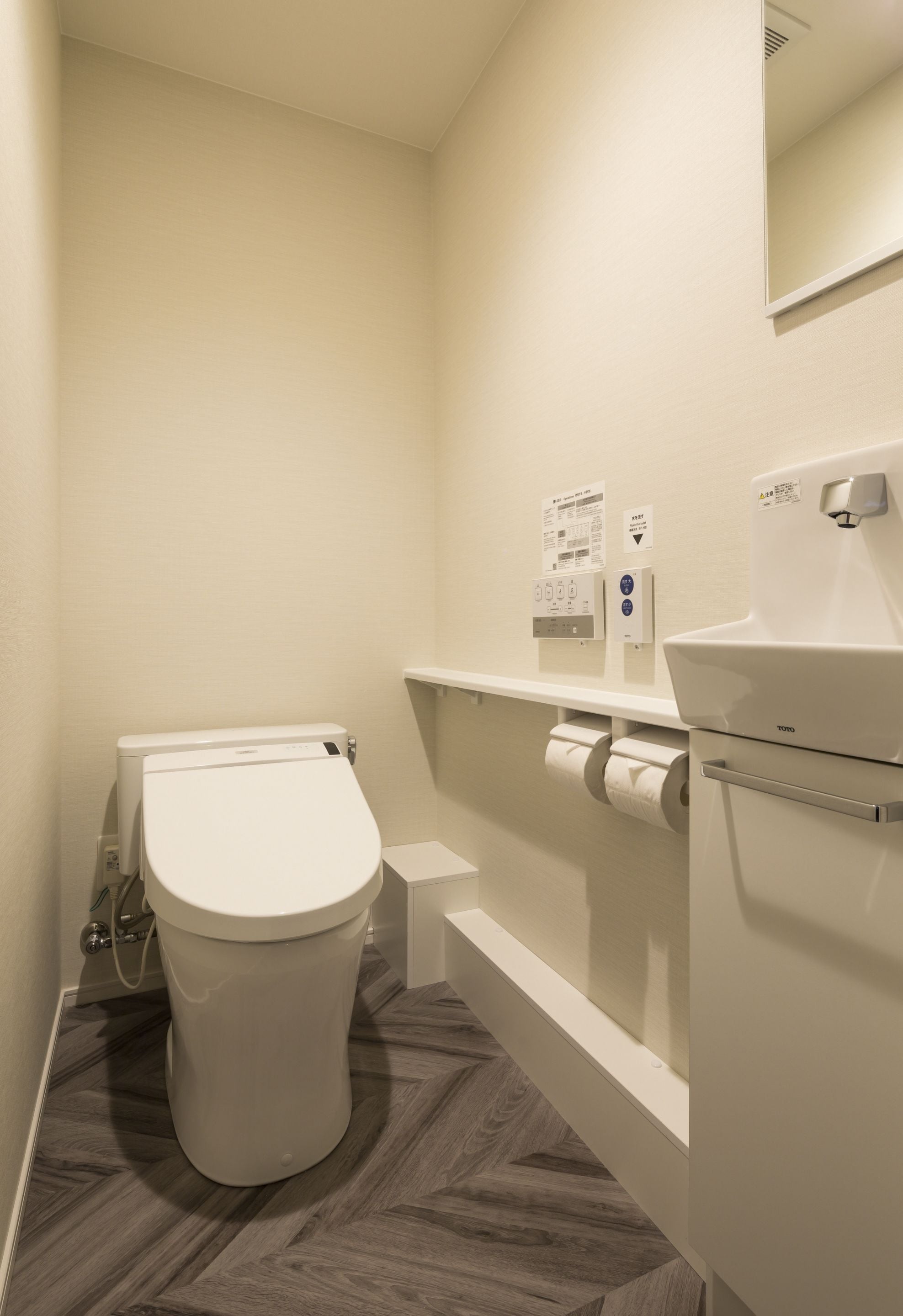 free toiletries, hair dryer, slippers, bidet