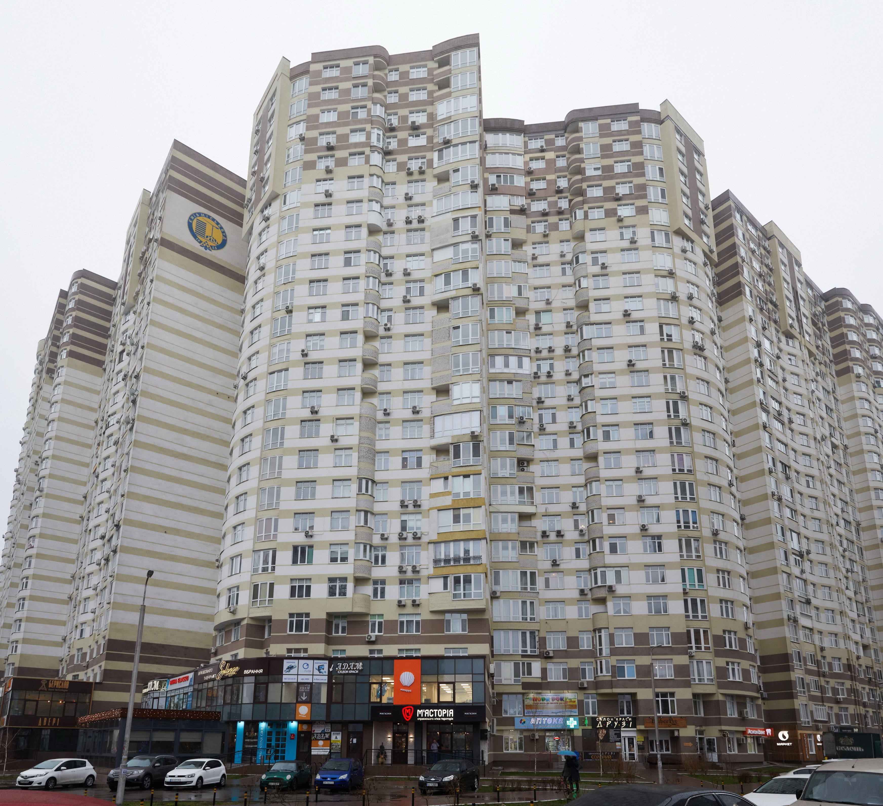 واجهة المنشأة