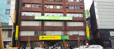 Framhlið gististaðar