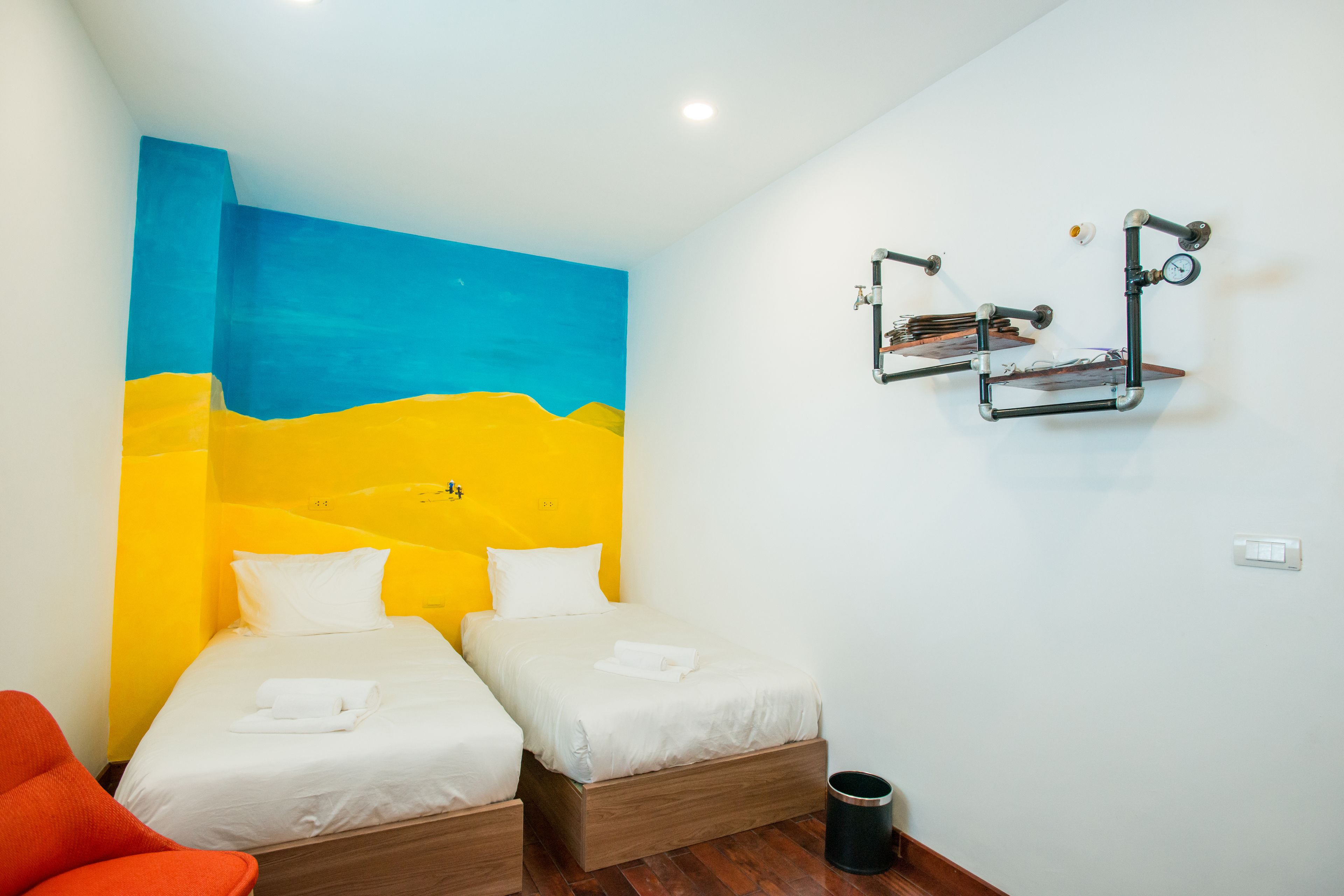 Kamar