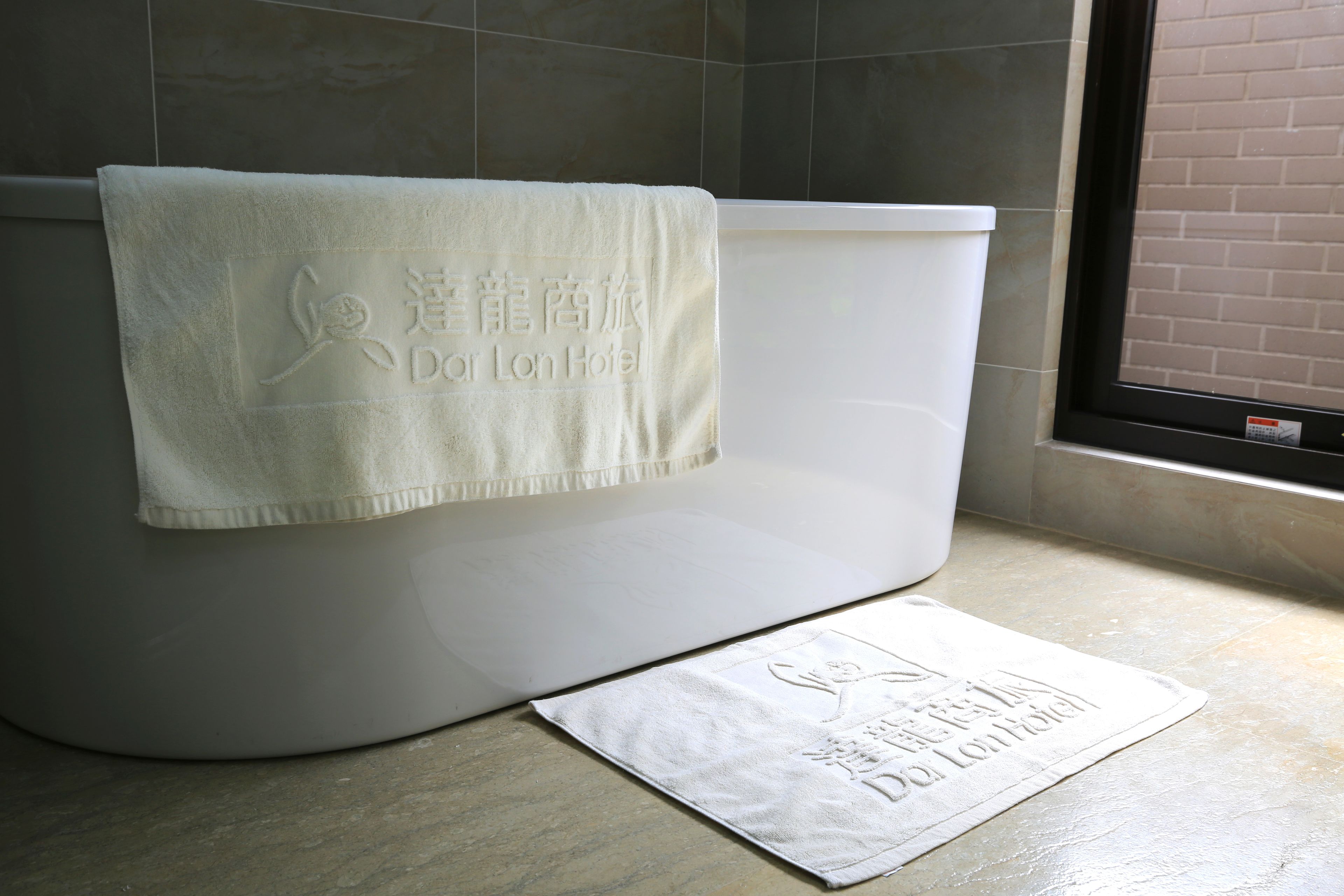 free toiletries, hair dryer, slippers, electronic bidet