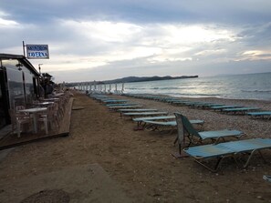 Beach nearby - Dream Vacation Apartment (Corfu)