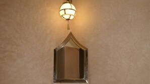 Unclassified image, 2 of 11, button - Riad El Maktoub (Marrakech)