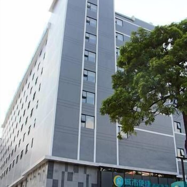 Front of property - City Comfort Inn (Guangzhou)