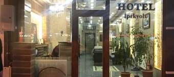 Hotel Ipekyolu