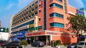 Exterior - GreenTree Alliance Shenzhen Longgang District Pinghu Avenue Jingdu Town Hotel (Shenzhen)