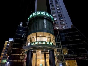 Exterior - GreenTree Alliance Shenzhen Shekou Sea World Taizi Road Hotel (Shenzhen)