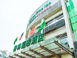 Ngoại thất