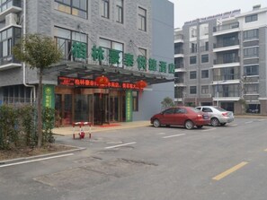 Property entrance - GreenTree Inn Nantong BaiDian Town XiuShuiYuan Express Hotel (Nantong)