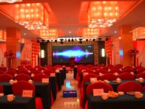สถานที่จัดงานประชุม