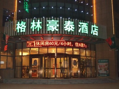 GreenTree Inn HeFei FeiDong County GuiWang Road LuZhou Medical School Hotel