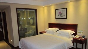 Unclassified image, 4 of 26, button - GreenTree Inn Huangshan She Town Paifangqun New Bus Terminal Station Express Hotel (Huangshan)