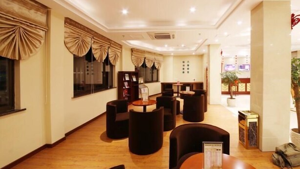 Unclassified image, 1 of 26, button - GreenTree Inn Huangshan She Town Paifangqun New Bus Terminal Station Express Hotel (Huangshan)