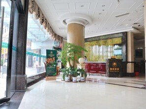 Lobby - GreenTree Inn FuZhou WuYi Plaza Hotel (Fuzhou)