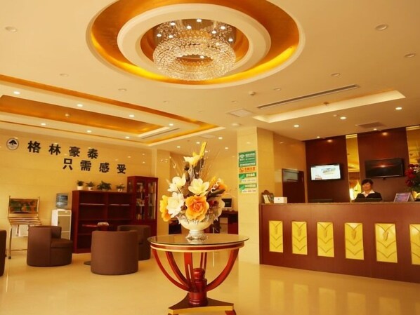 Reception - GreenTree Inn HanZhong Railway Station BeiYiHuan Road Express Hotel (Hanzhong)