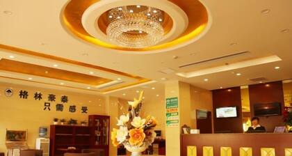 GreenTree Inn HanZhong Railway Station BeiYiHuan Road Express Hotel