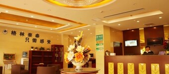 GreenTree Inn HanZhong Railway Station BeiYiHuan Road Express Hotel