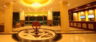 GreenTree Inn HuangShan She County HuiZhou Ancient City Middle HuangShan Road Hotel