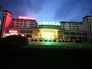 Unclassified image, 4 of 89, button - GreenTree Inn HuangShan She County HuiZhou Ancient City Middle HuangShan Road Hotel (Huangshan)