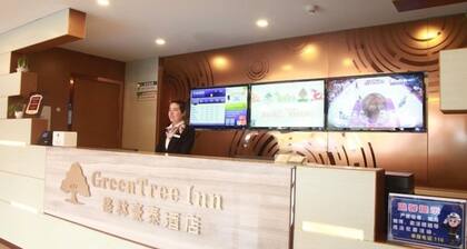 GreenTree Inn Changzhou Jintan district Zhixi Town South Zhenxing Road Express Hotel