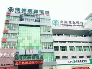 Fassade der Unterkunft