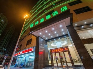 Property entrance - GreenTree Inn Shantou Jinping District Leshan Road Hotel (Shantou)