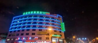 GreenTree Inn Shantou Jinping District Leshan Road Hotel