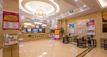GreenTree Inn Nantong Chongchuan District Middle Changjiang Road Express Hotel