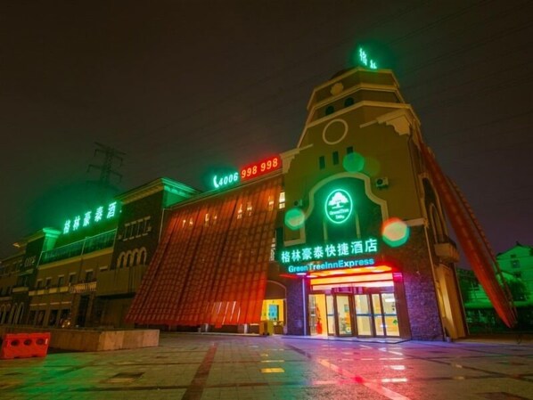 Front of property – evening/night