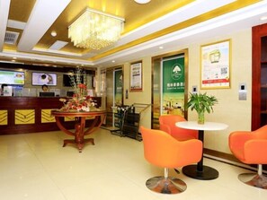 Lobby - GreenTree Inn HeFei Heyu Road Dayun City Express Hotel (Hefei)