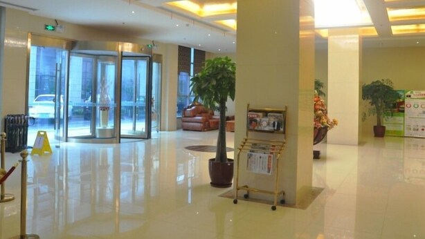Entrada interior