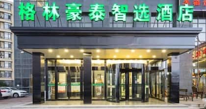 GreenTree Inn Tianjin Xiqing Development Zone Renrenle Square Express Hotel