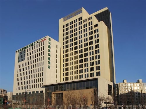 GreenTree Inn Tianjin Xiqing Development Zone Renrenle Square Express Hotel