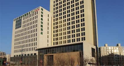 GreenTree Inn Tianjin Xiqing Development Zone Renrenle Square Express Hotel