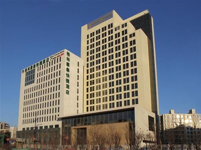 GreenTree Inn Tianjin Xiqing Development Zone Renrenle Square Express Hotel