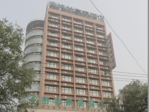 Front of property - GreenTree Inn LuoYang West ZhongZhou Road Hotel (Luoyang)