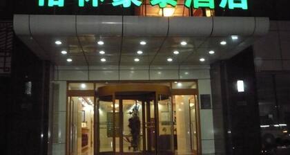 GreenTree Inn Dalian Ganjingzi District Dongwei Road Subway Station Hotel