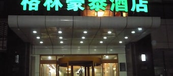 GreenTree Inn Dalian Ganjingzi District Dongwei Road Subway Station Hotel