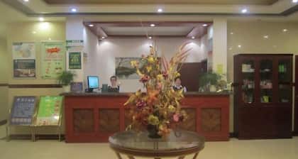 GreenTree Inn Nantong Tongzhou Bus Station Express Hotel