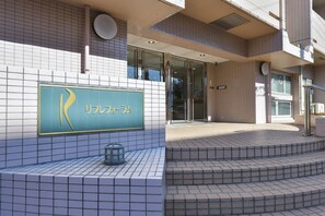 Exterior - Refre Forum (Tokyo)