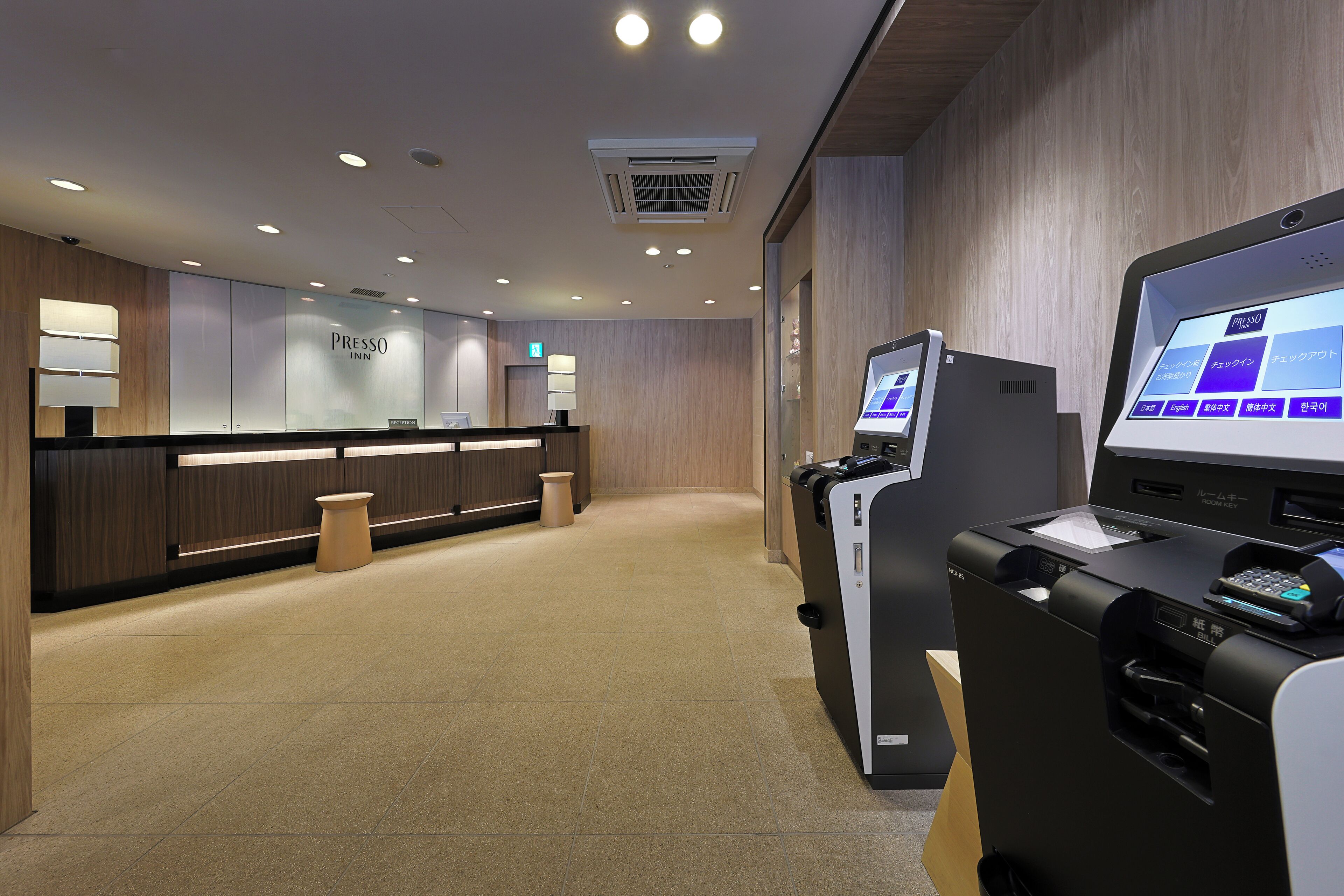 Photo - Keio Presso Inn Tokyo Kudanshita