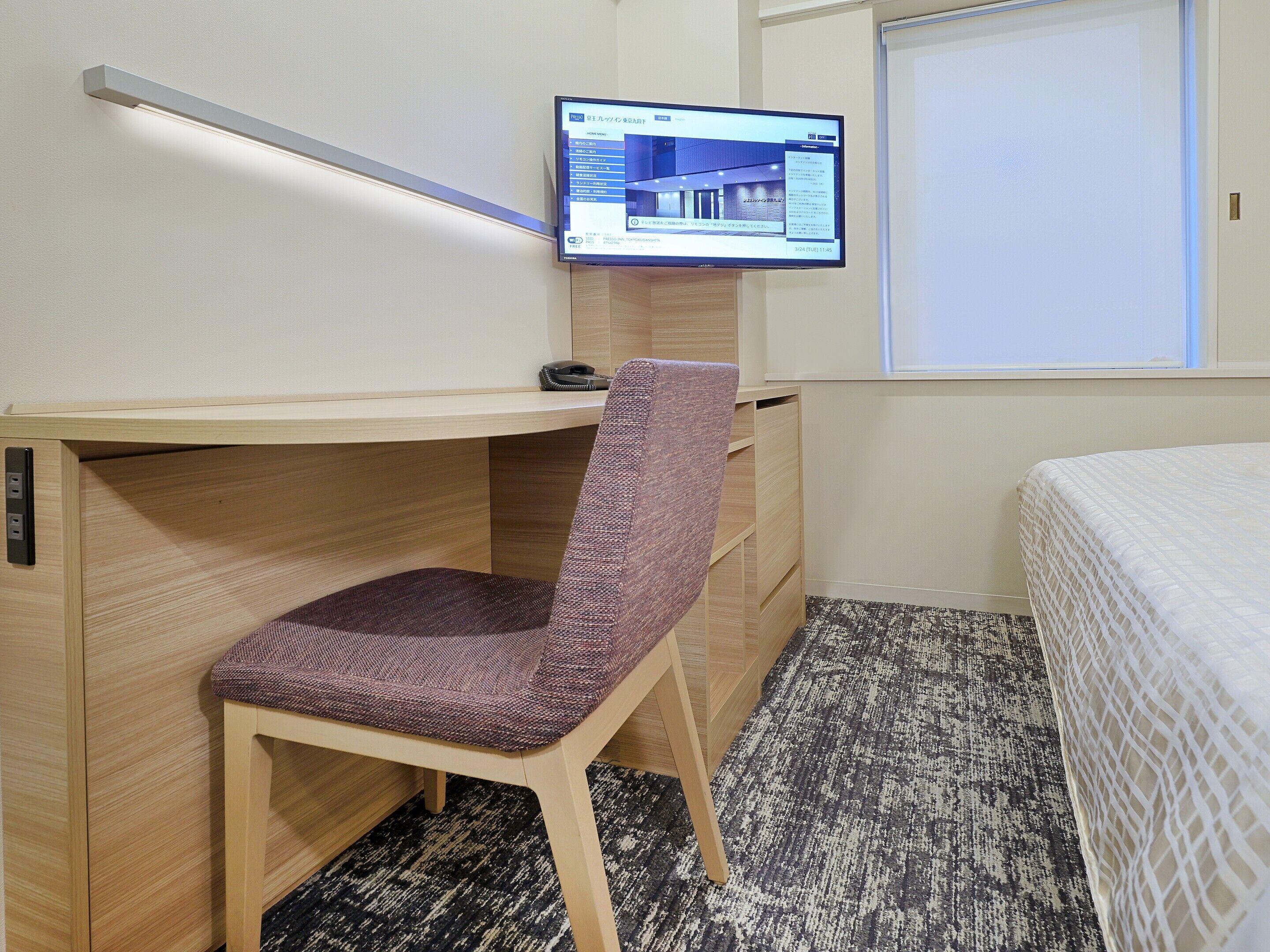 Foto - Keio Presso Inn Kudanshita