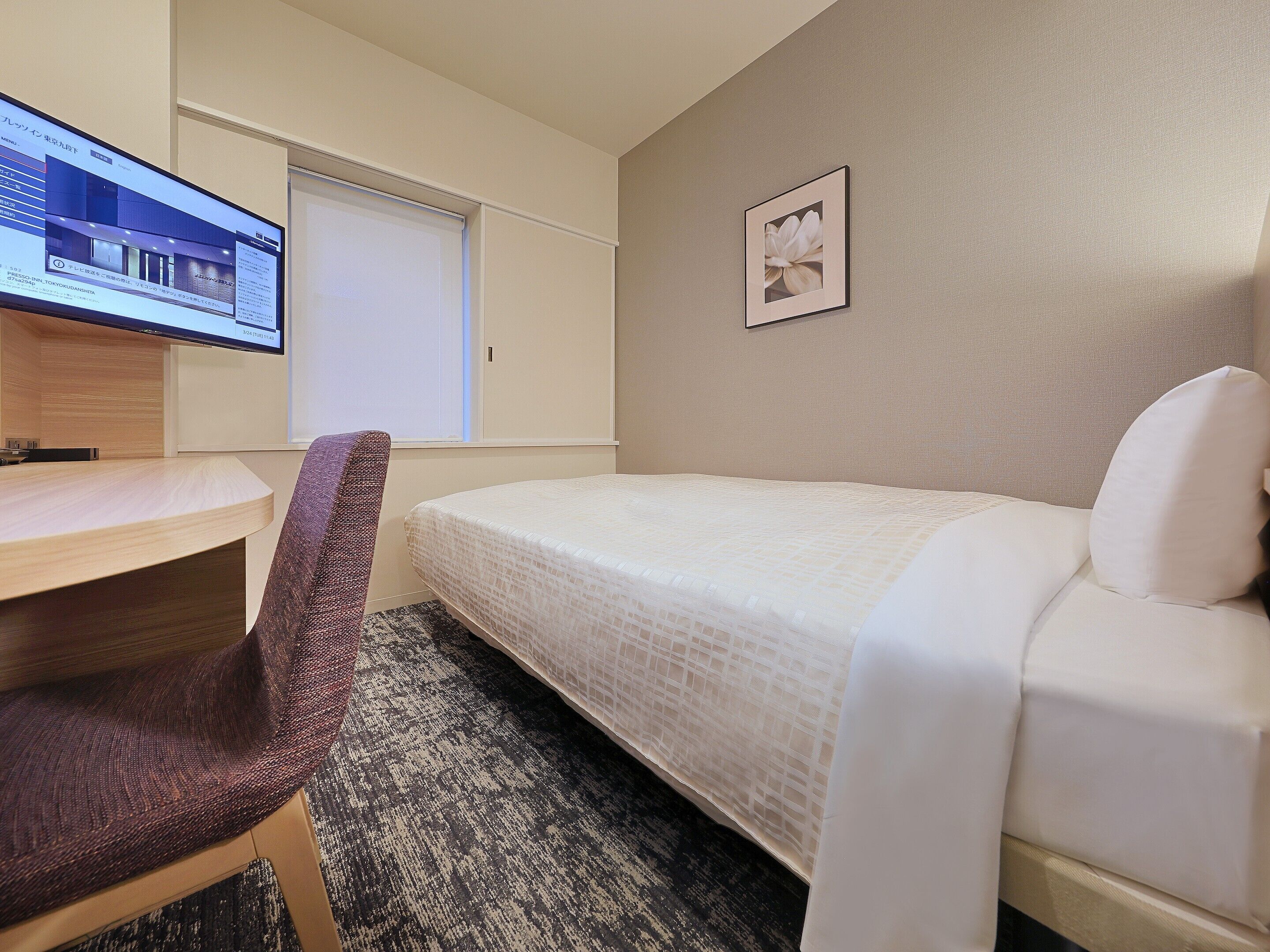 Free WiFi, bed sheets