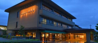 Hotel Binario Saga Arashiyama