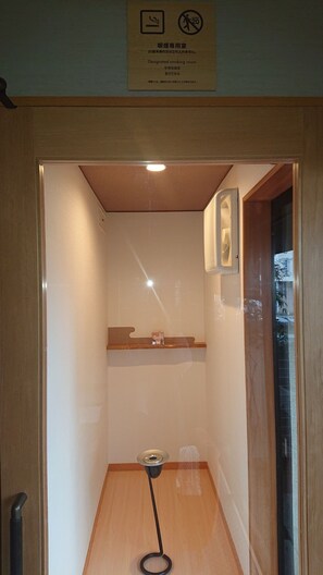 Spa - Kagetsu Ryokan (Maizuru)