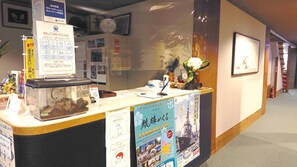 Lobby - Kagetsu Ryokan (Maizuru)