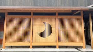 Exterior detail - Kagetsu Ryokan (Maizuru)